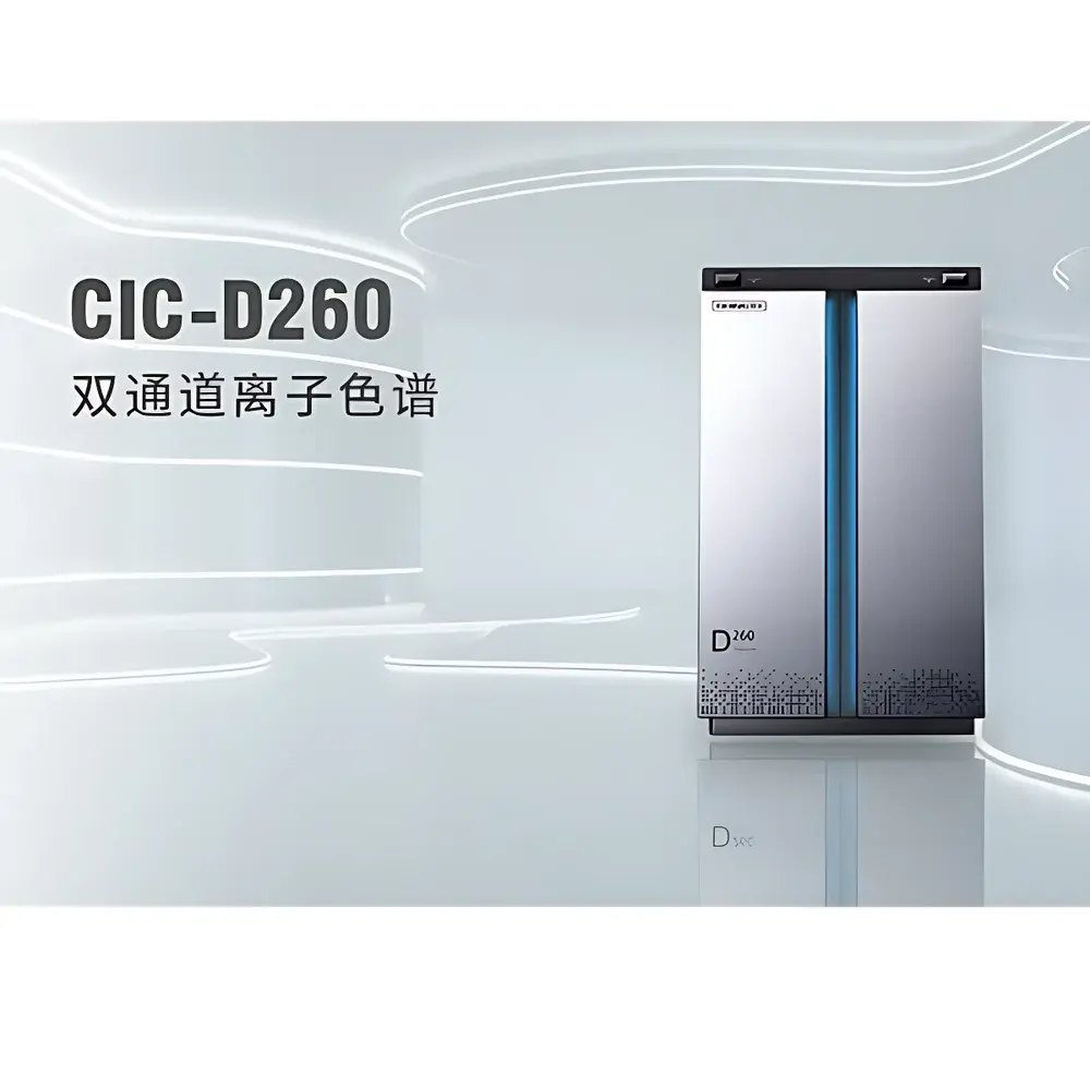Shine CIC-D260 Dual-Channel Ion Chromatograph