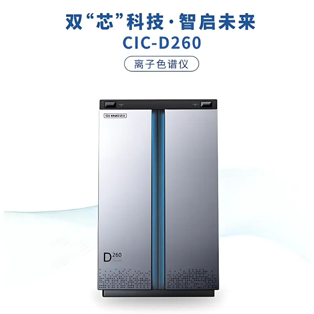 Shine CIC-D260 Dual-Channel Ion Chromatograph