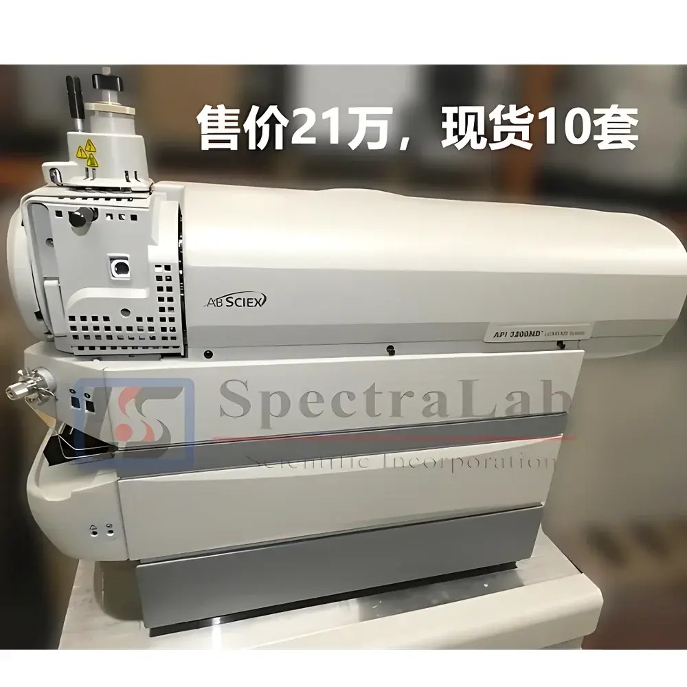 AB SCIEX API 3200 MD Triple Quadrupole Liquid Chromatography Tandem Mass Spectrometer (Used)