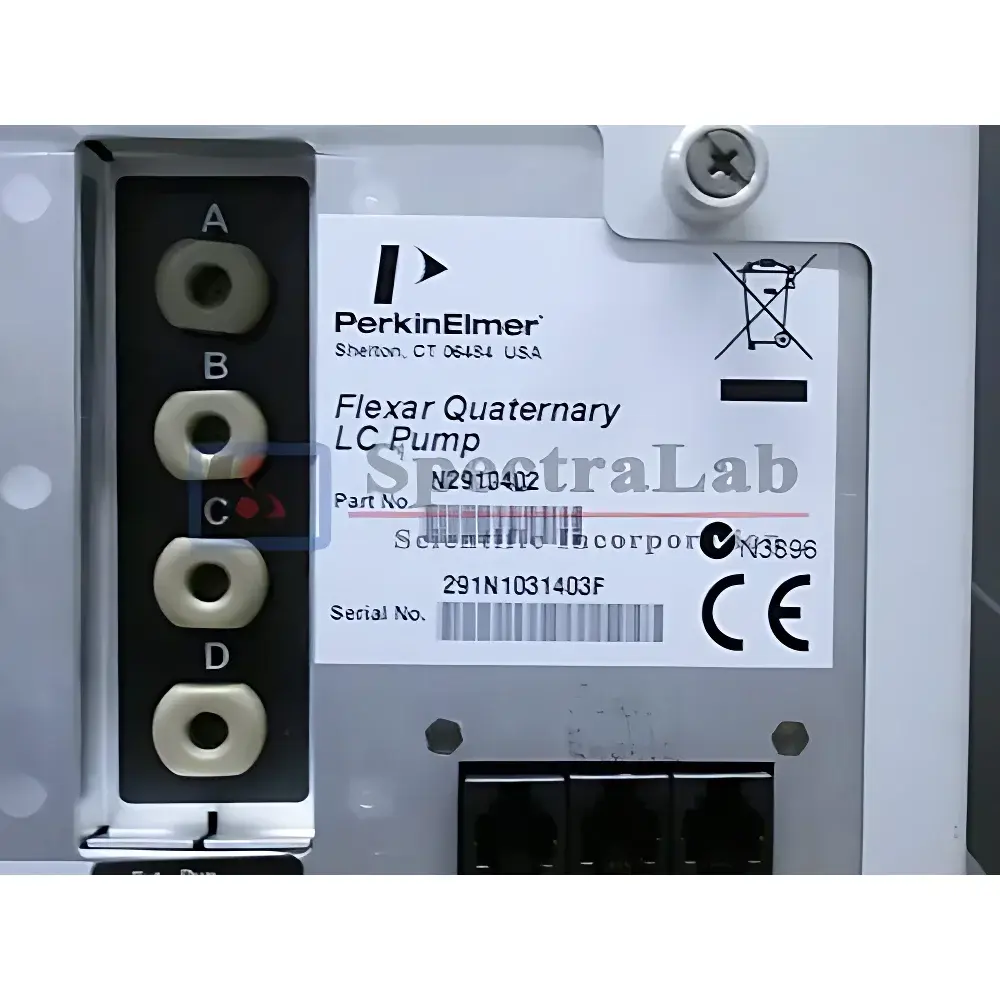 PerkinElmer Flexar HPLC System (Refurbished)