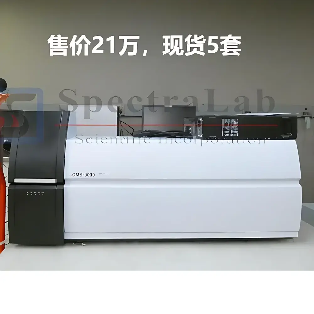 Shimadzu LCMS-8030 Triple Quadrupole Liquid Chromatography Mass Spectrometer (Refurbished)