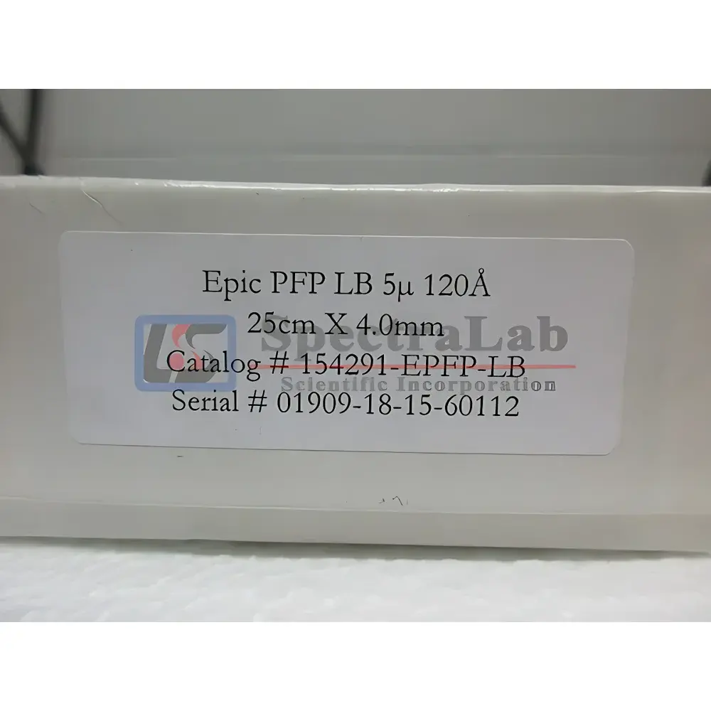 Alltech Prevail C18 Reconditioned HPLC Column