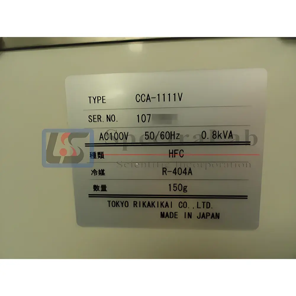 Varian AA240Z Zeeman Graphite Furnace Atomic Absorption Spectrometer (Refurbished)