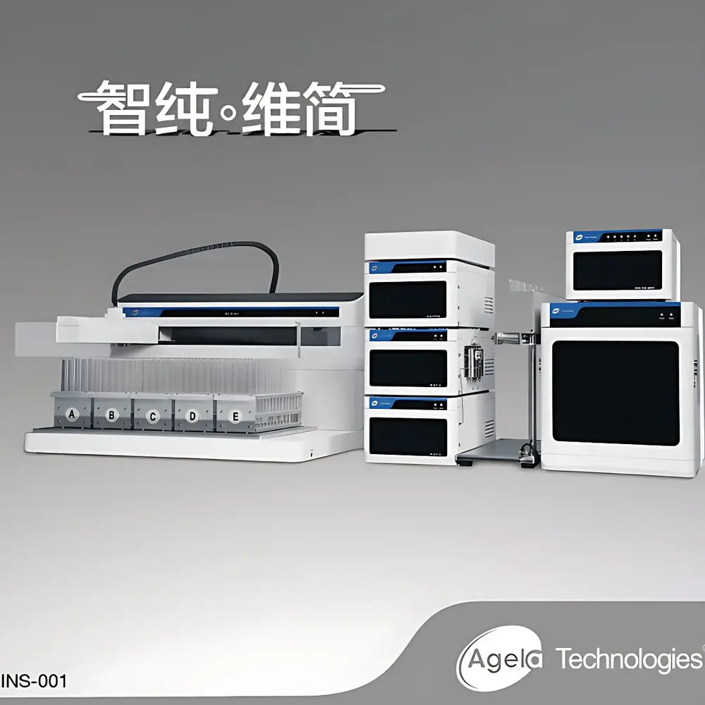 Agela HS-D-5800P Automated High-Pressure Preparative Liquid Chromatography System