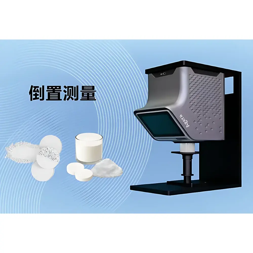 HunterLab Agera-Compatible Inverted Powder & Pellet Measurement Stand