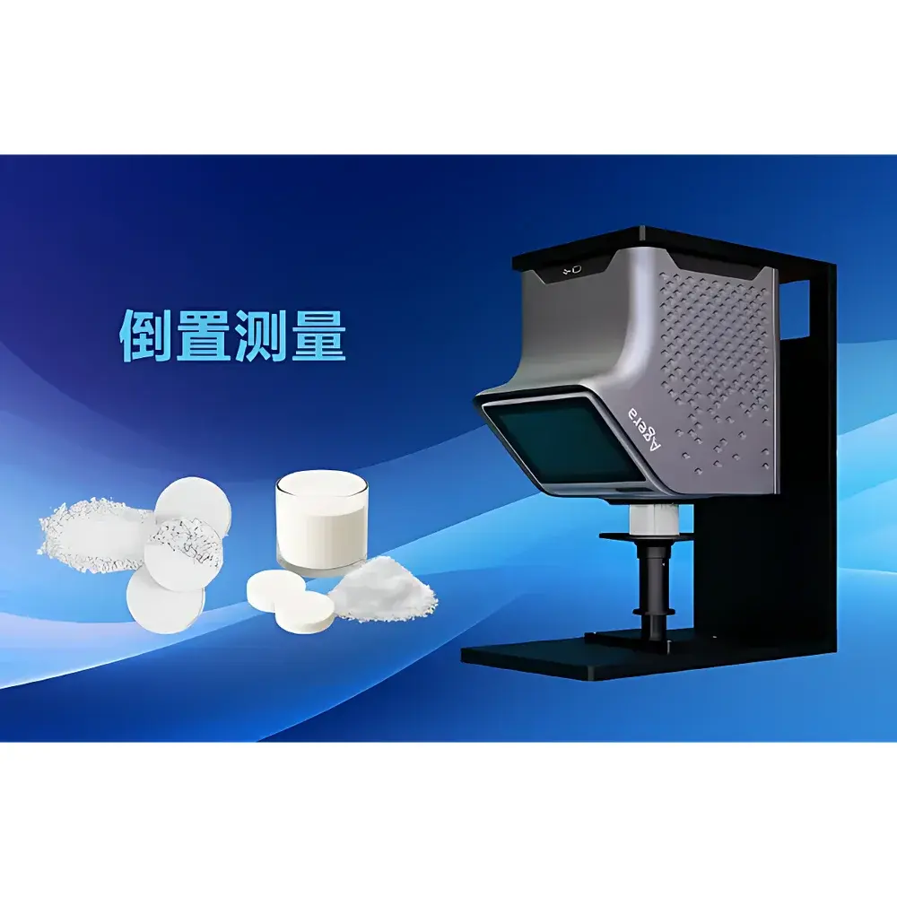 HunterLab Powder & Pellet Inverted Measurement Stand for Titanium Dioxide (TiO₂) Applications