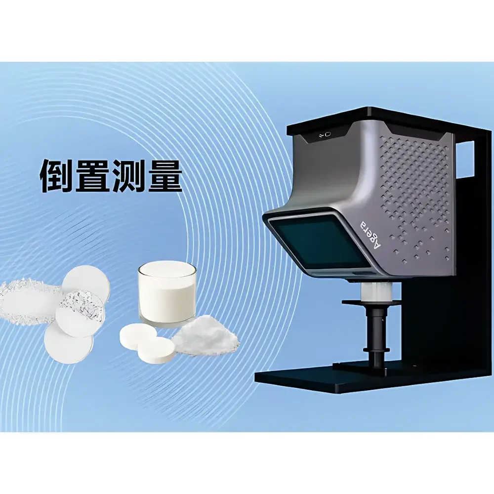 HunterLab Powder & Pellet Inverted Measurement Stand for Titanium Dioxide (TiO₂) Applications