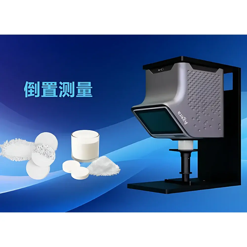 HunterLab Agera Inverted Powder & Pellet Measurement Stand