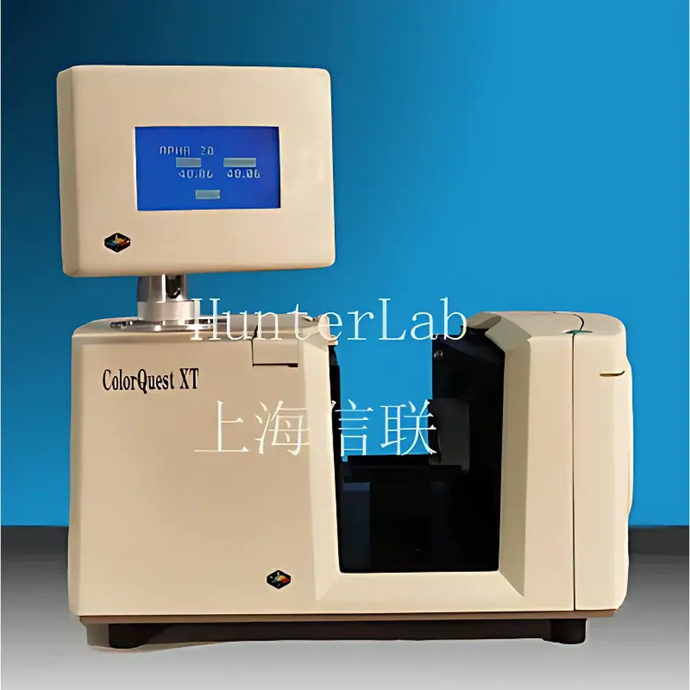 HunterLab ColorQuest XT Beer and Beverage Colorimeter
