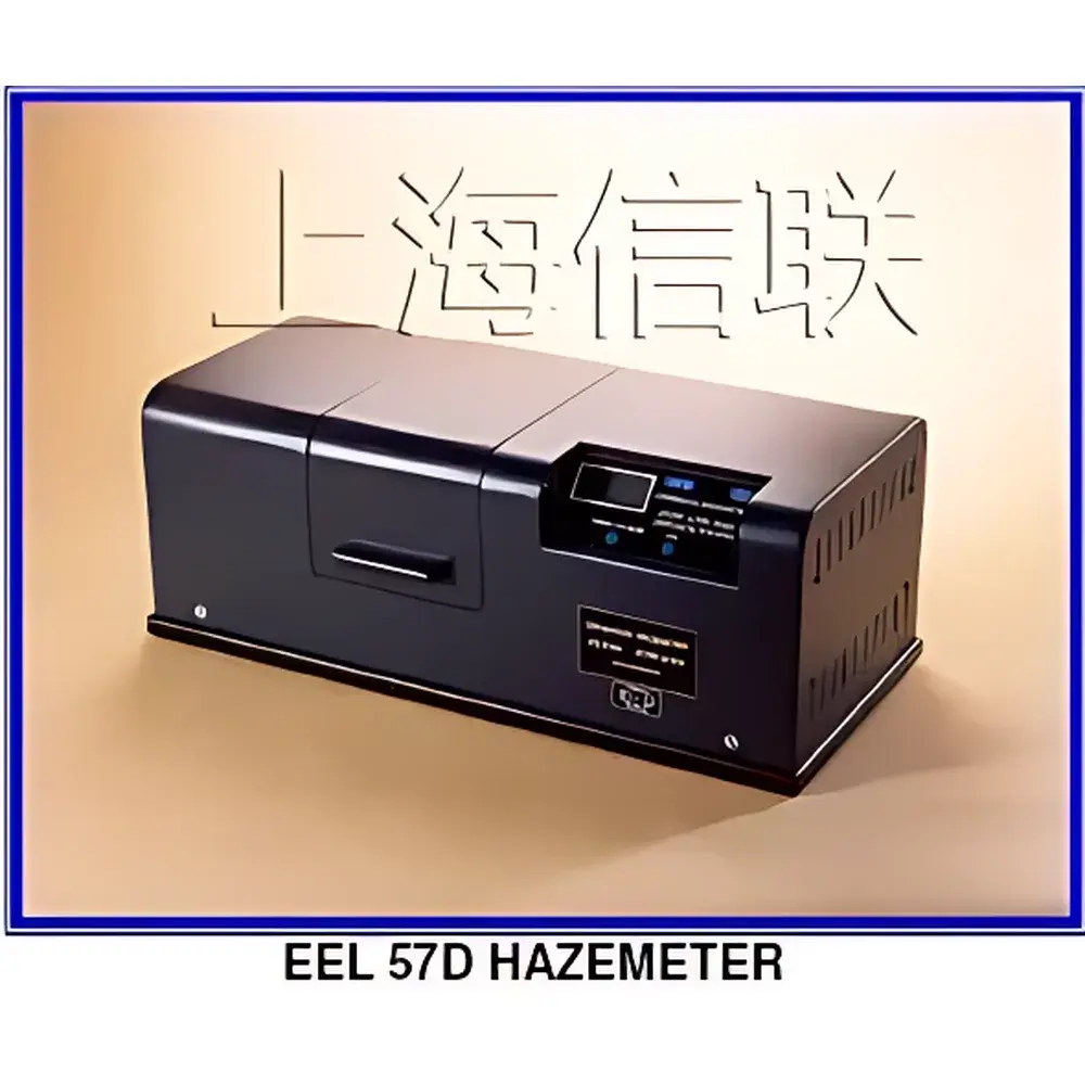 Diffusion EEL 57D Haze Meter