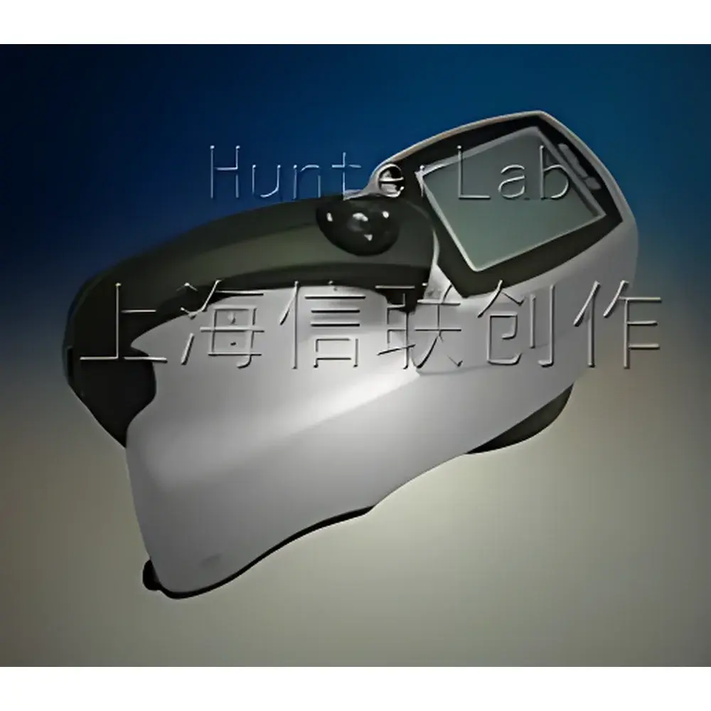 HunterLab MiniScan EZ Portable Spectrophotometer