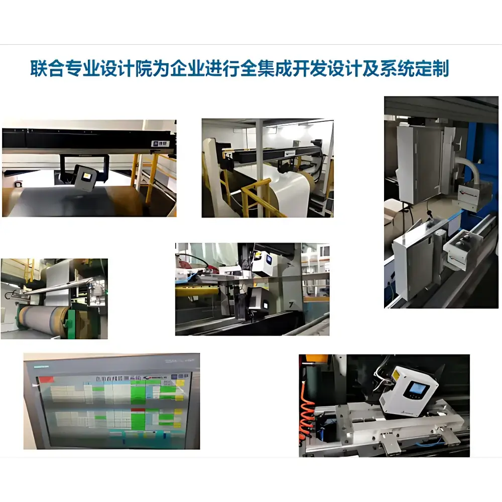 HunterLab STOL-MG Non-Contact In-Line Color and Gloss Analyzer