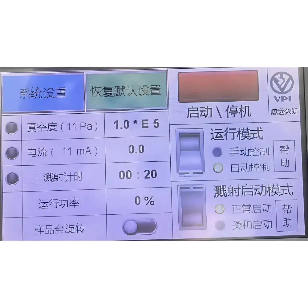 VPI SD-981M Magnetron Ion Sputter Coater for SEM Sample Preparation