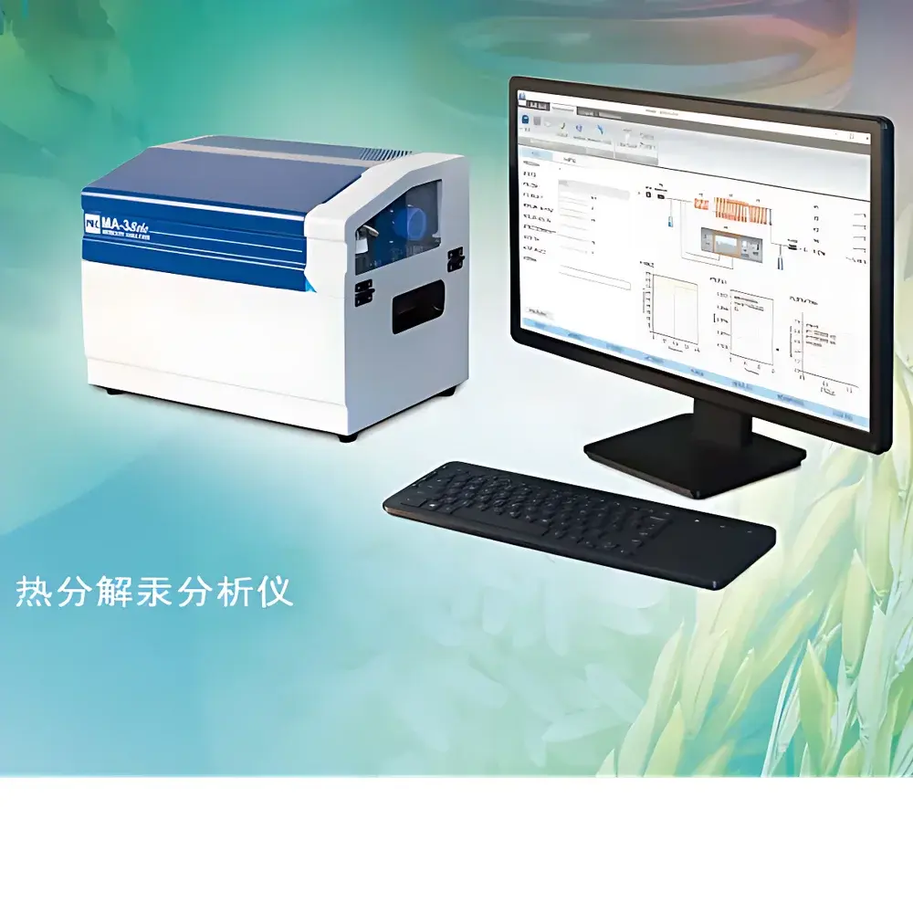 Brookfield MA-3 Solo Thermal Decomposition Mercury Analyzer