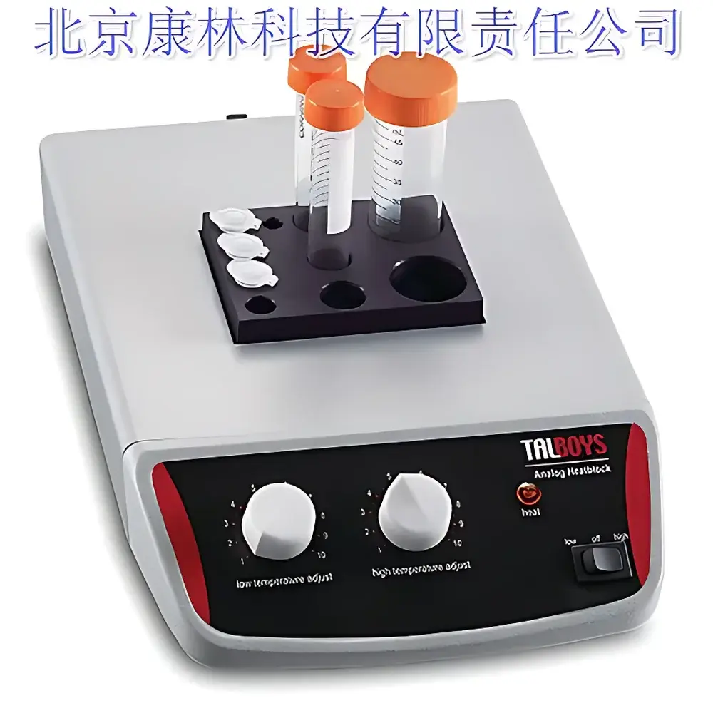 Supelco 33318-U Compact Modular Dry Block Heater