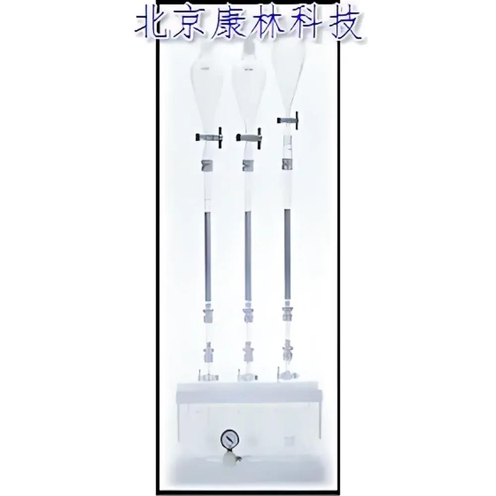 Supelco 28423-U Semi-Automatic Multi-Channel Solid Phase Extraction System for Dioxin Sample Preparation