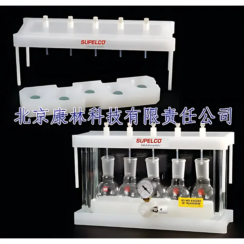 Supelco Visiprep 5-Position Vacuum Manifold for Solid Phase Extraction