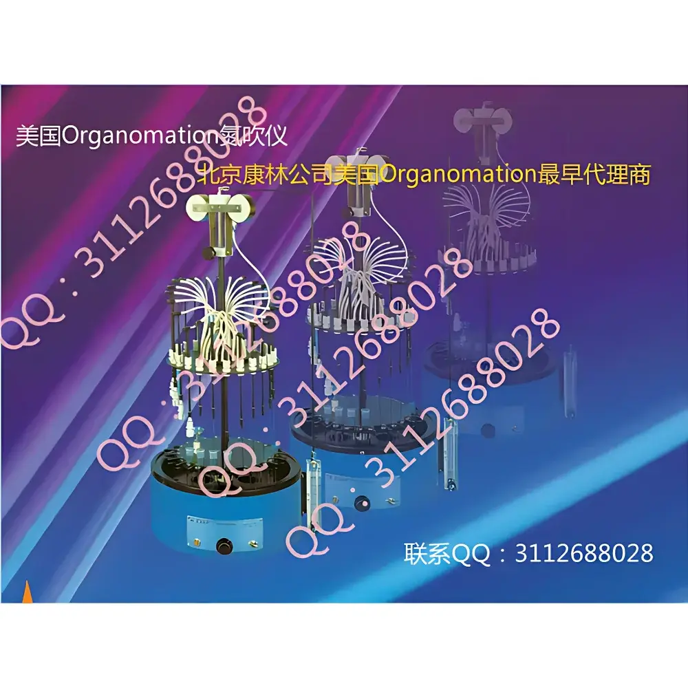 Organomation N-EVAP Series Nitrogen Evaporator