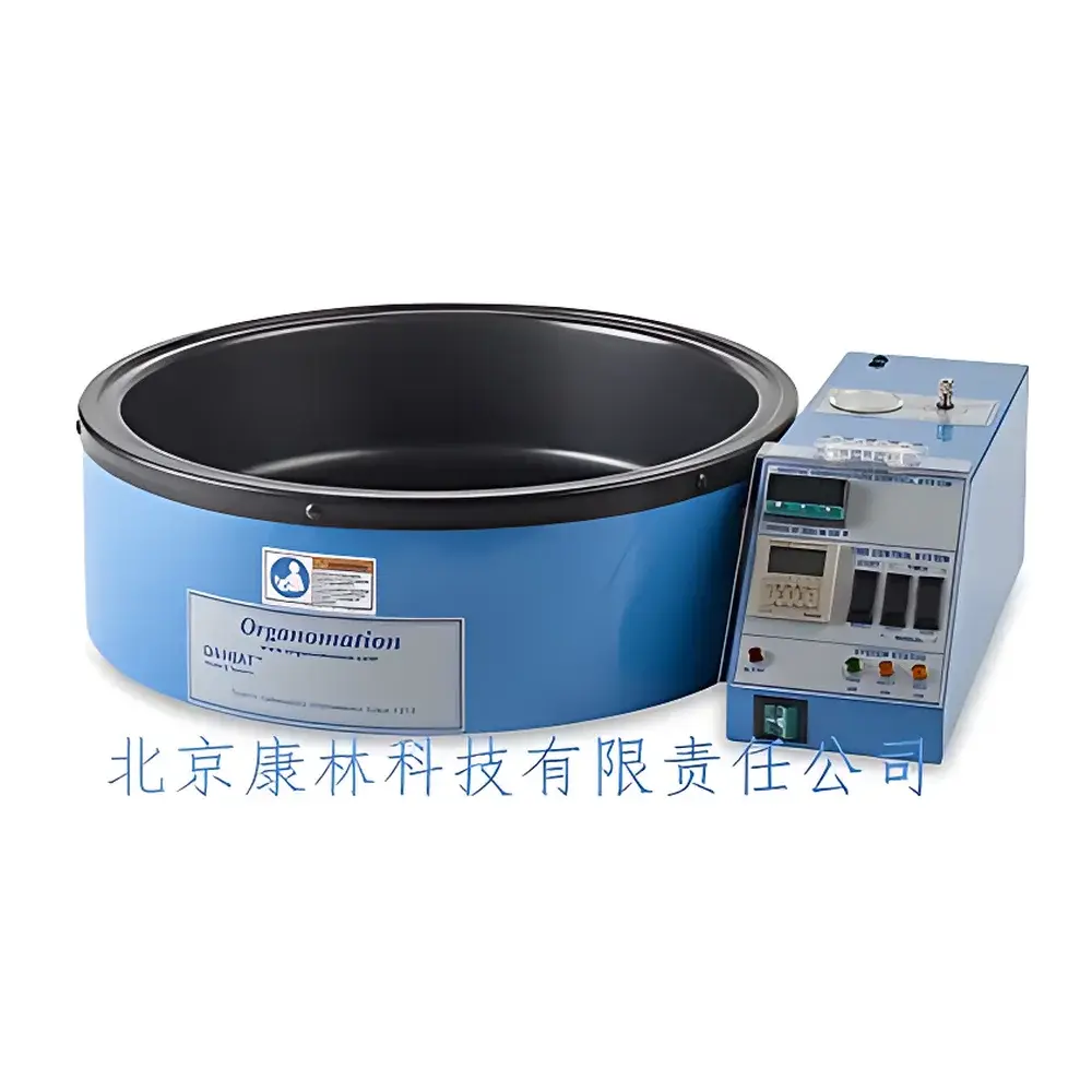 Organomation N-EVAP 45-Position Nitrogen Evaporator