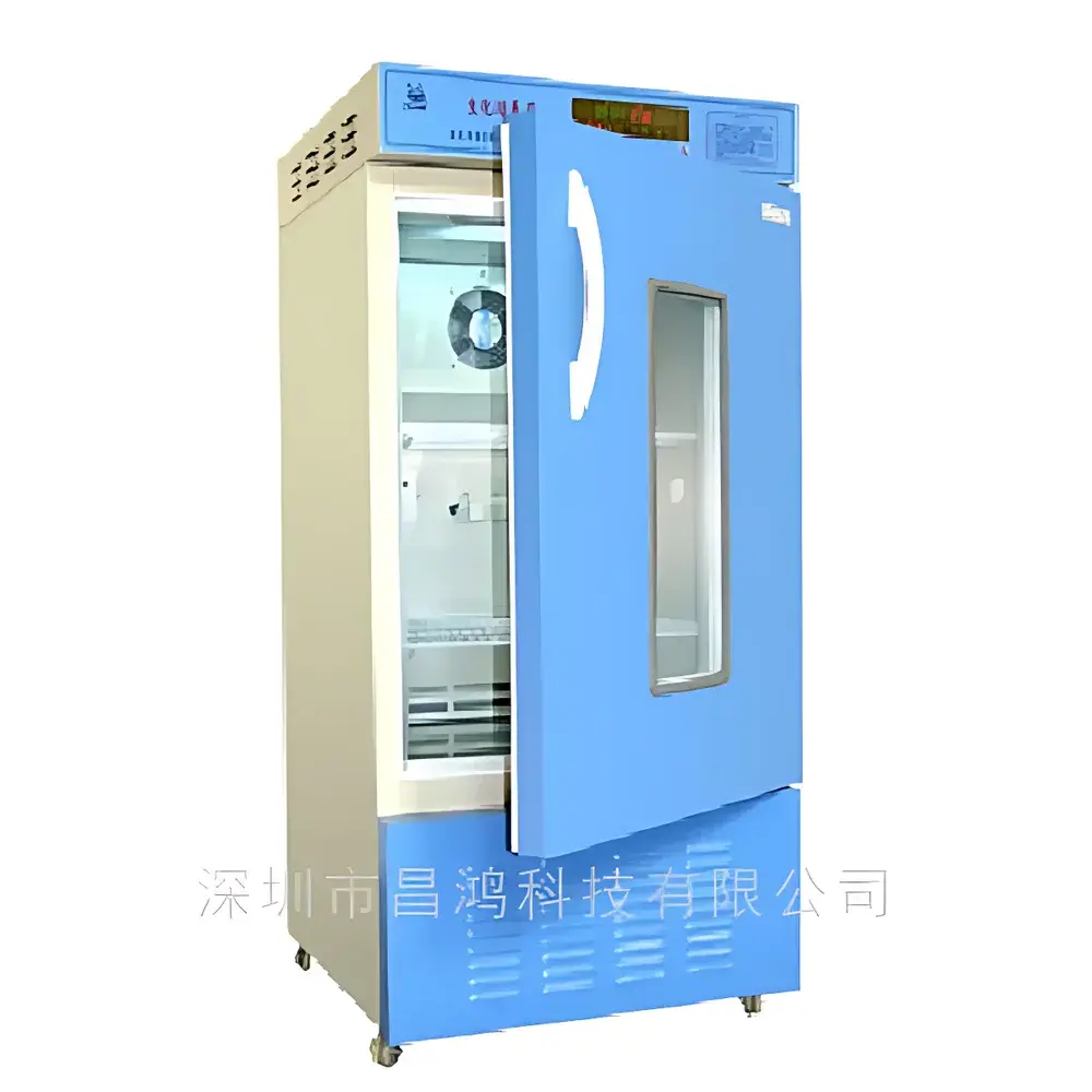 Shenchanghong BOD Biochemical Incubator 150L
