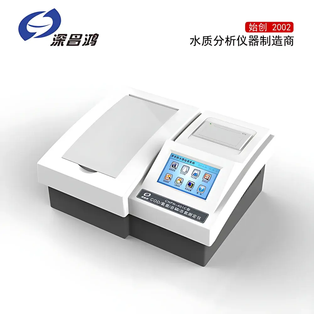 Shenchanghong CNPN-401C Multi-Parameter Water Quality Analyzer