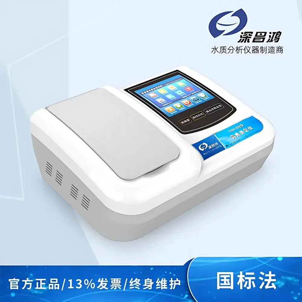 Shenchanghong TNH-6N Ammonia Nitrogen Analyzer