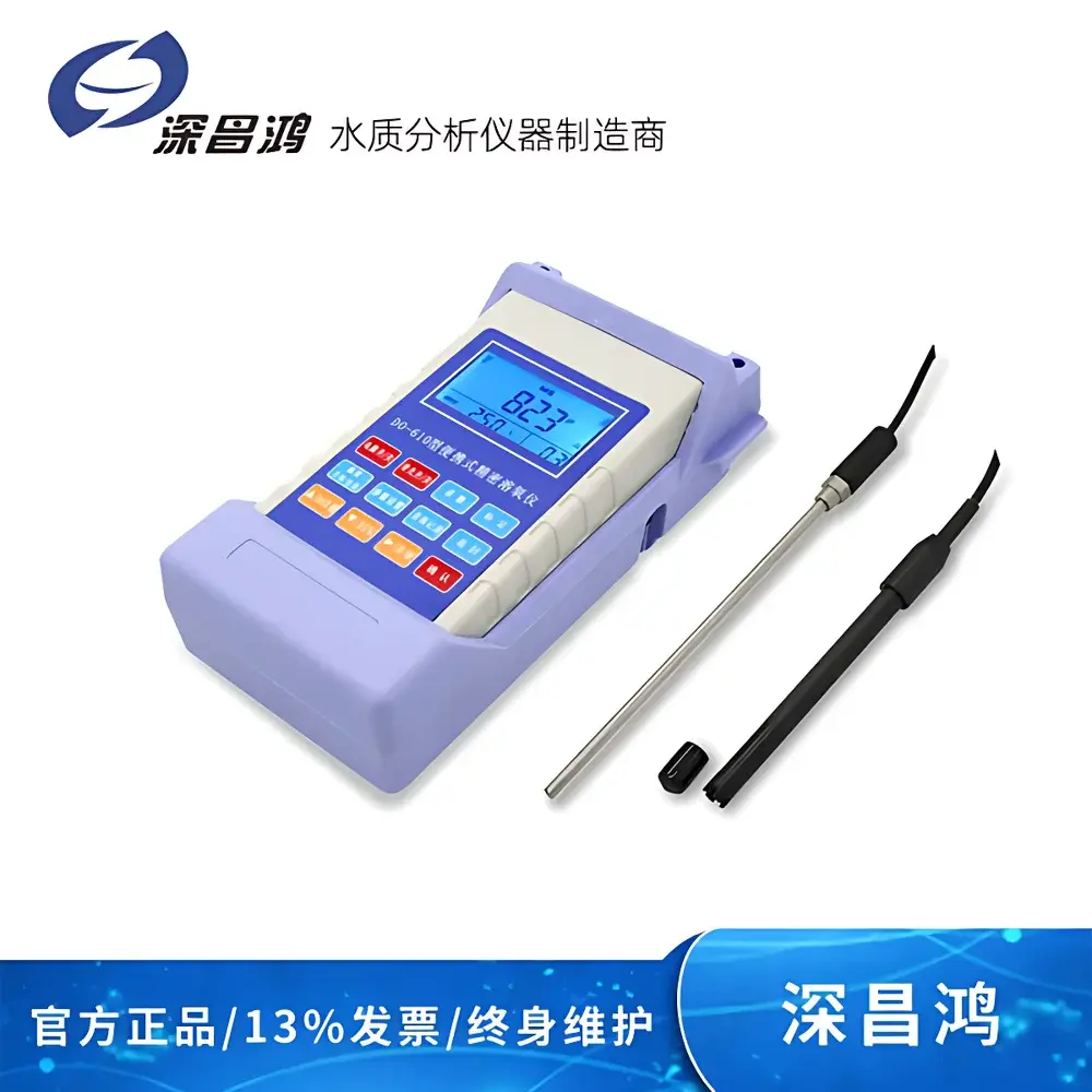 Shenchanghong DO-610 Portable Dissolved Oxygen Meter