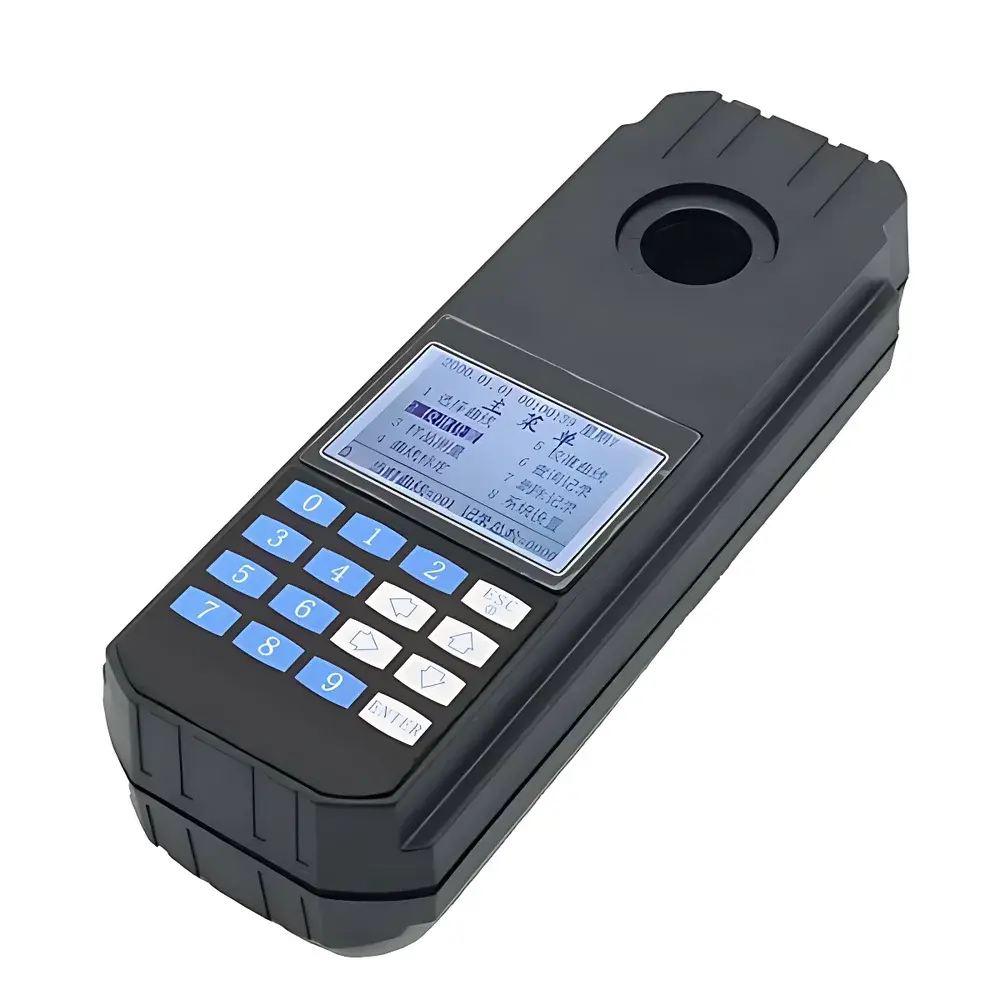 Shenchanghong CHBE-182 Portable Beryllium Photometric Analyzer