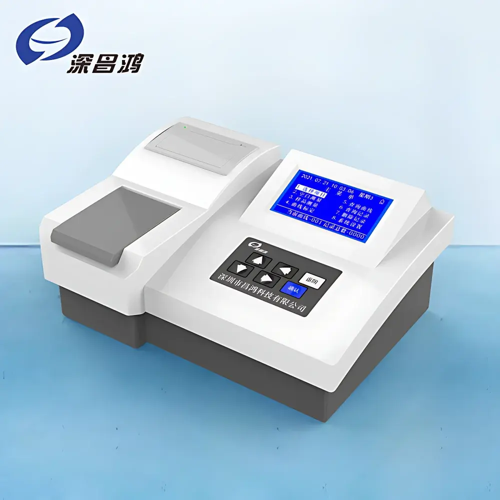 Shenchanghong TBRD-801 Aquaculture Water Quality Analyzer