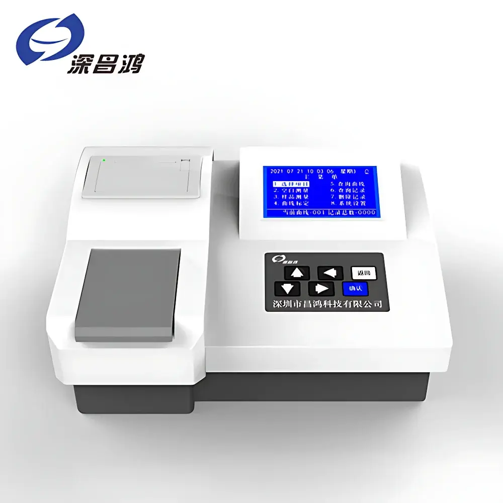 Shenchanghong TBRD-801 Aquaculture Water Quality Analyzer