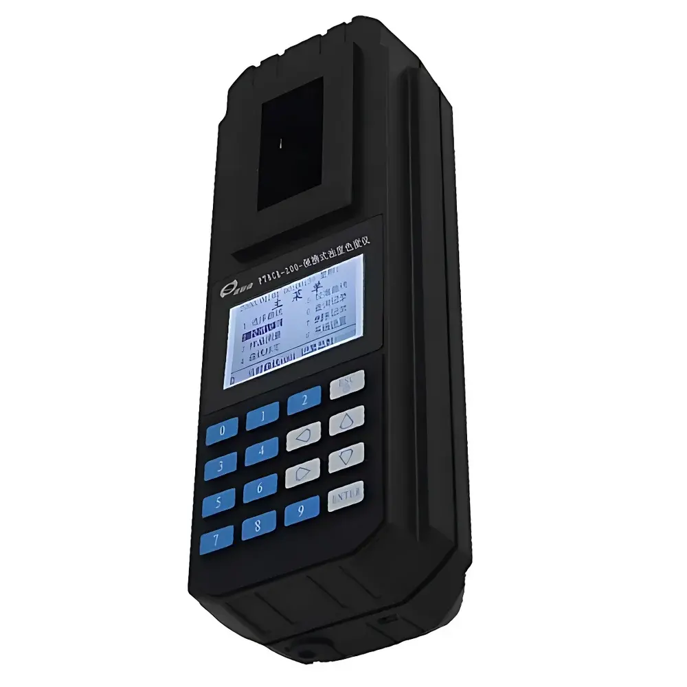 Shenchanghong PTBCR-200 Portable Turbidity and Color Analyzer