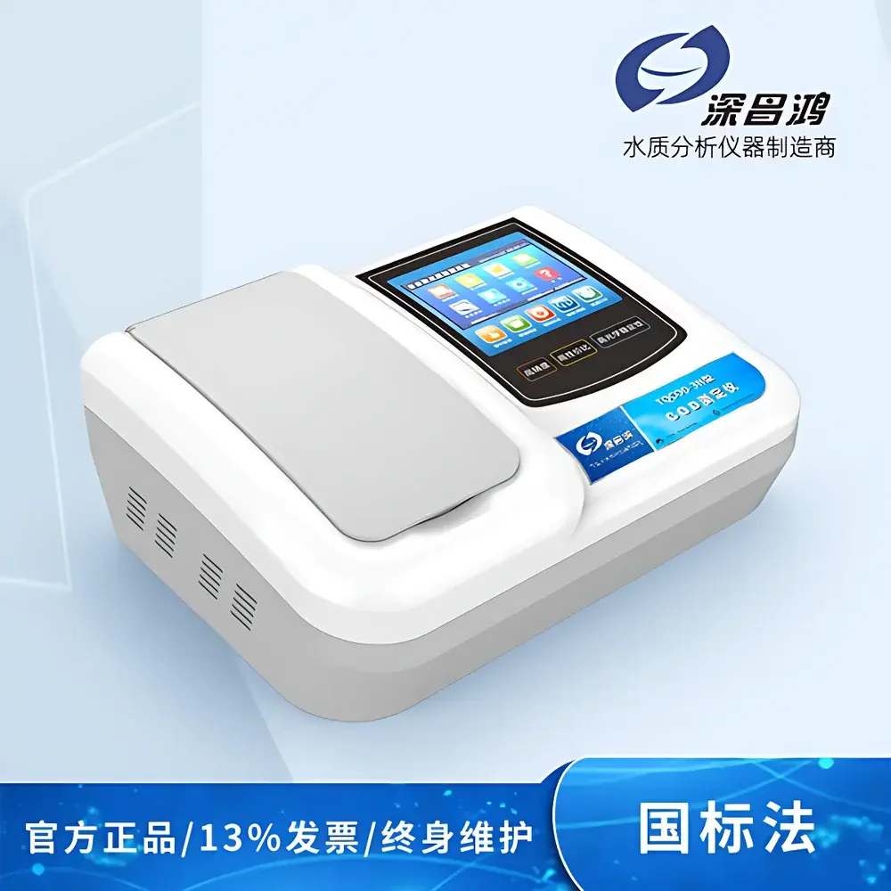 Shenchanghong TQCOD-3N Chemical Oxygen Demand (COD) Analyzer