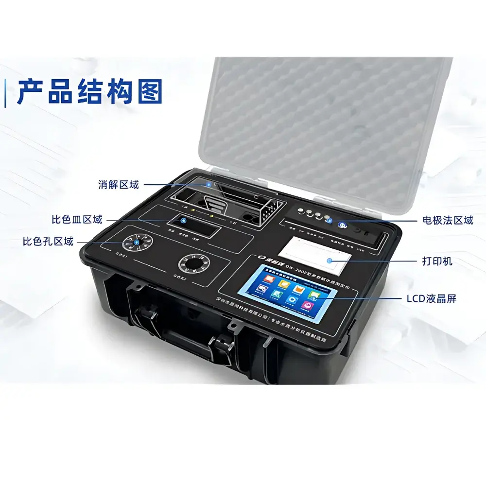 Shenchanghong GW-2800 Portable Multi-Parameter Water Quality Analyzer with Dual-Temperature 8-Position Digestion Block