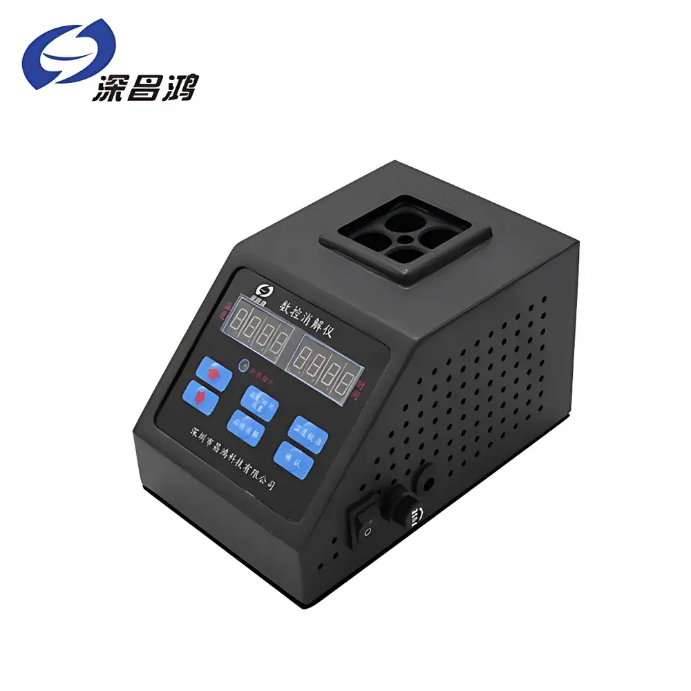 Shenchanghong PWN-840A Multi-Parameter Portable Water Quality Analyzer for COD, Ammonia Nitrogen, Total Phosphorus, and Total Nitrogen
