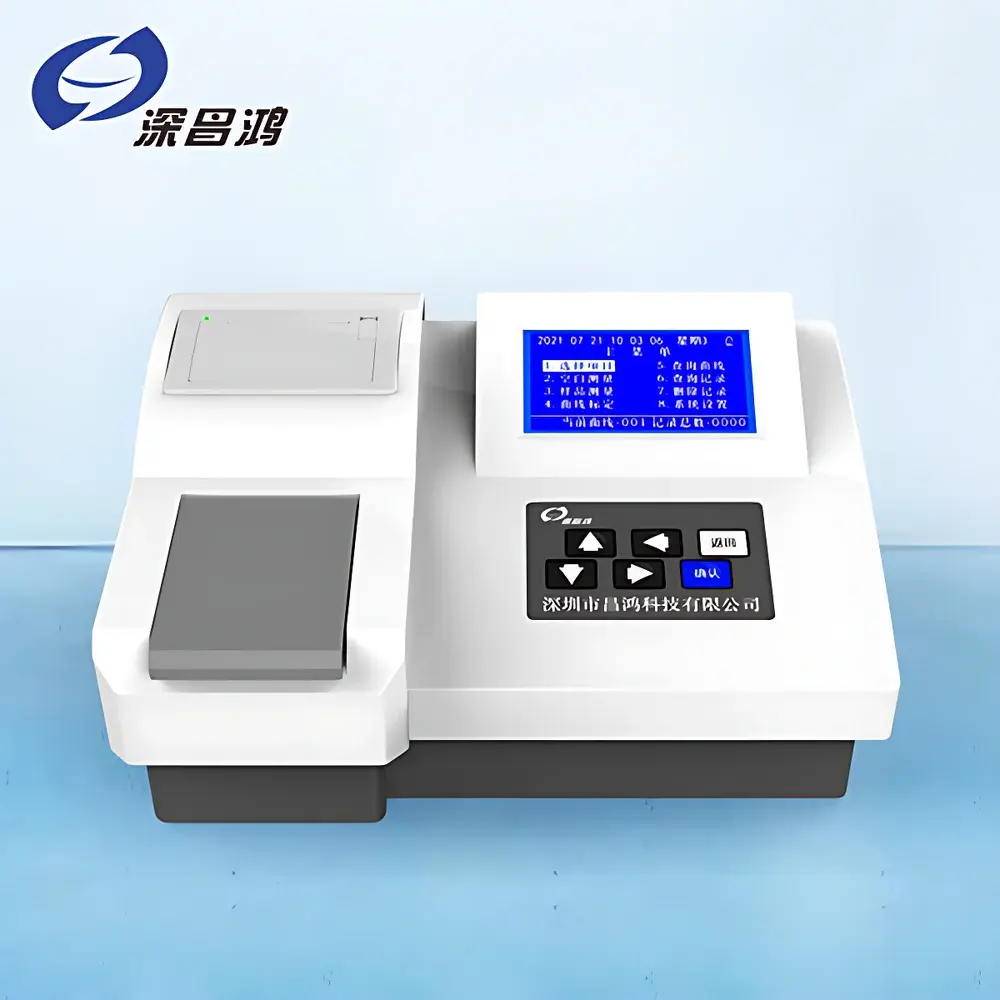 Shenchanghong TN-3A Total Nitrogen Analyzer