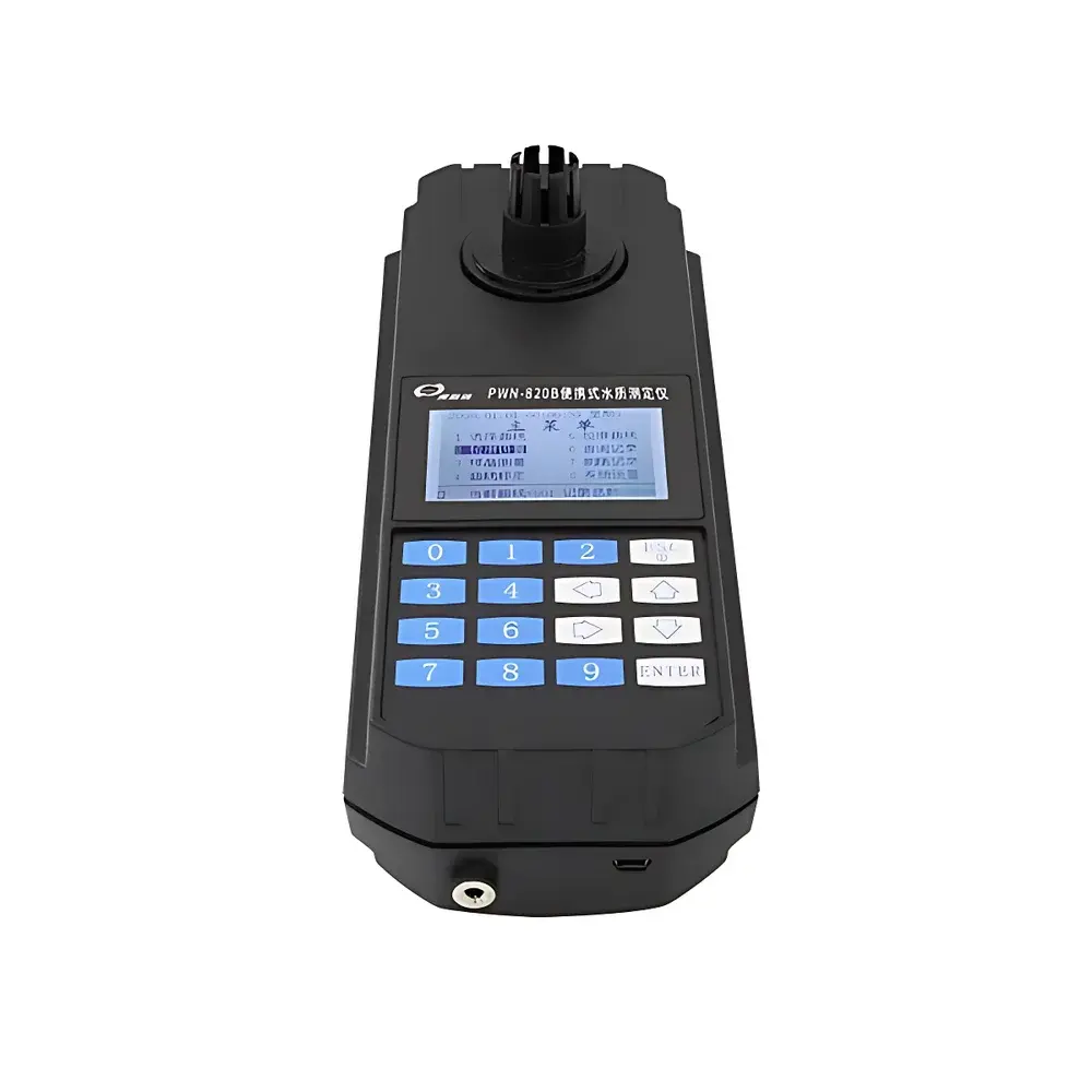 Shenchanghong PWN-820B Portable COD and Total Phosphorus Analyzer