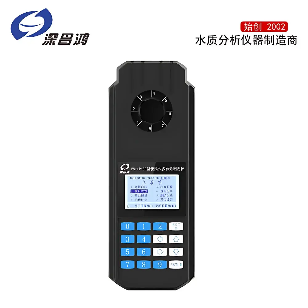 Shenchanghong PMULP-4C/8C Portable Multi-Parameter Water Quality Analyzer