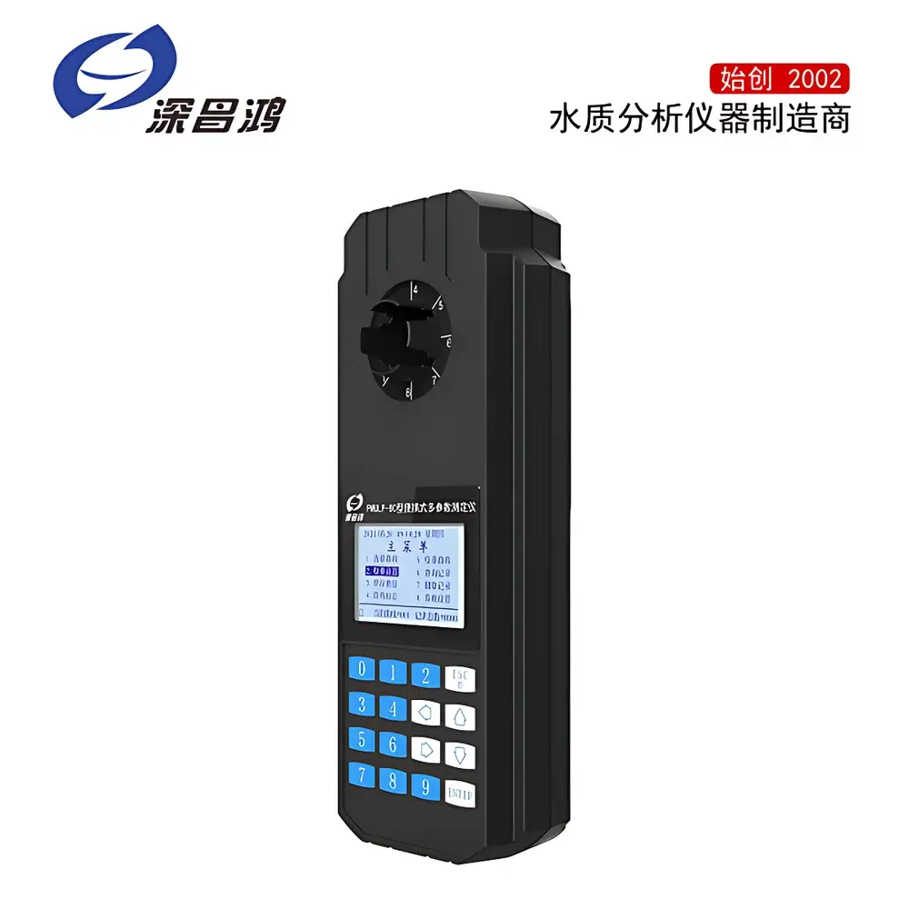 Shenchanghong PMULP-4C/8C Portable Multi-Parameter Water Quality Analyzer