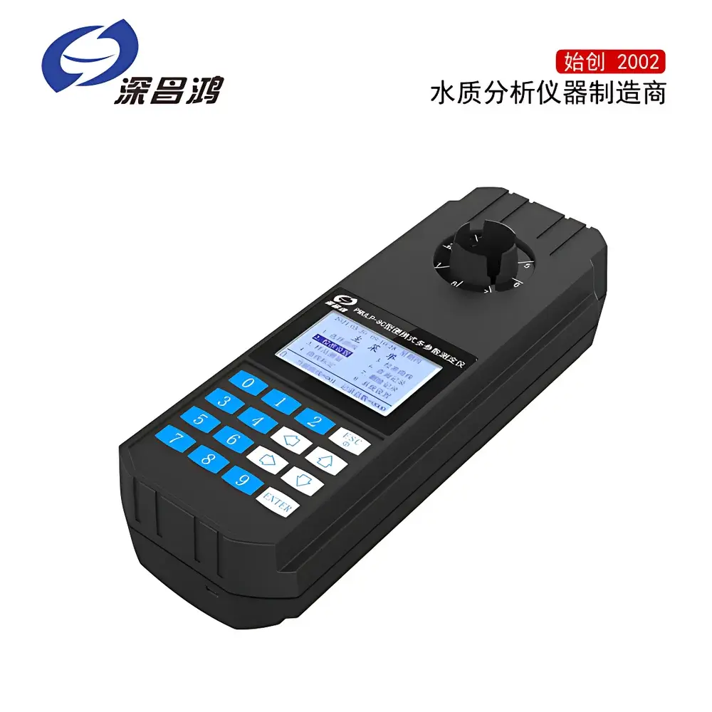 Shenchanghong PMULP-4C/8C Portable Multi-Parameter Water Quality Analyzer