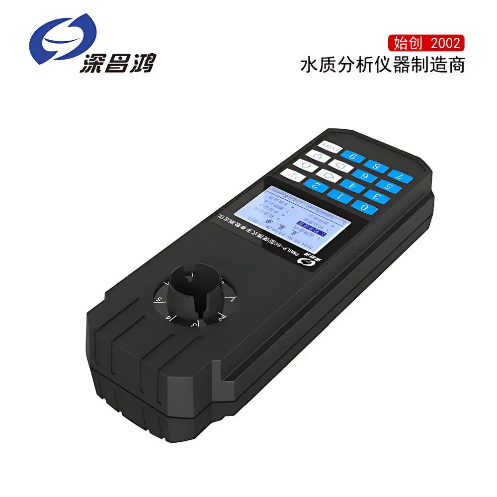 Shenchanghong PMULP-4C/8C Portable Multi-Parameter Water Quality Analyzer