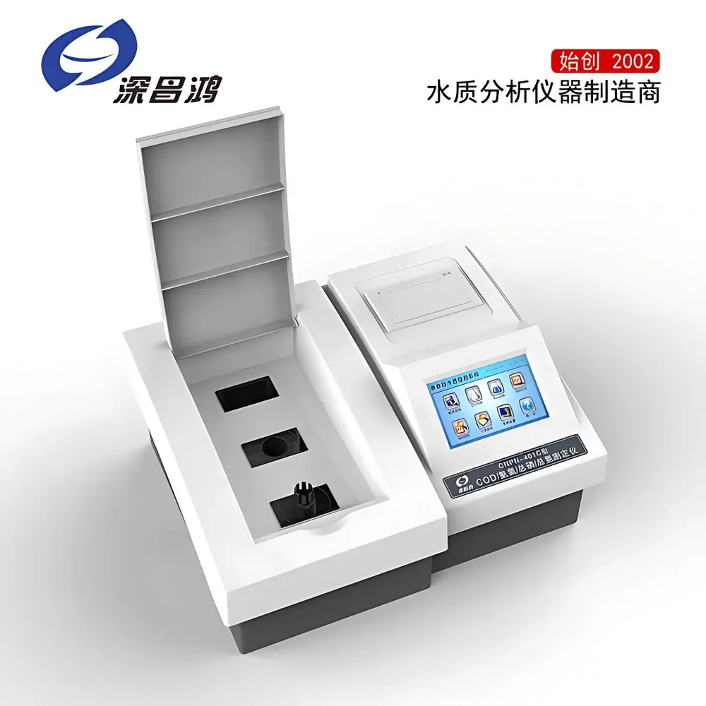 Shenchanghong MULP-8C / MULP-8D Multi-Parameter Water Quality Analyzer