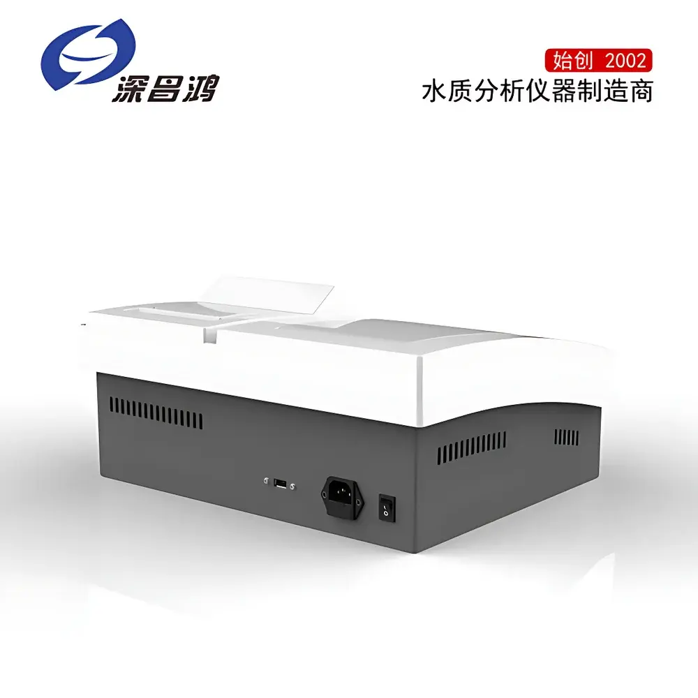 Shenchanghong MULP-8C / MULP-8D Multi-Parameter Water Quality Analyzer