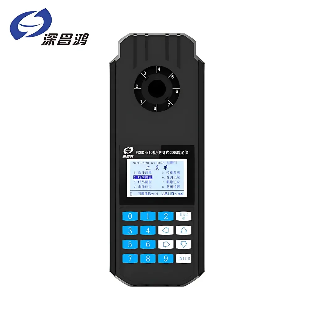 Shenchanghong PCOD-810 Portable COD Analyzer
