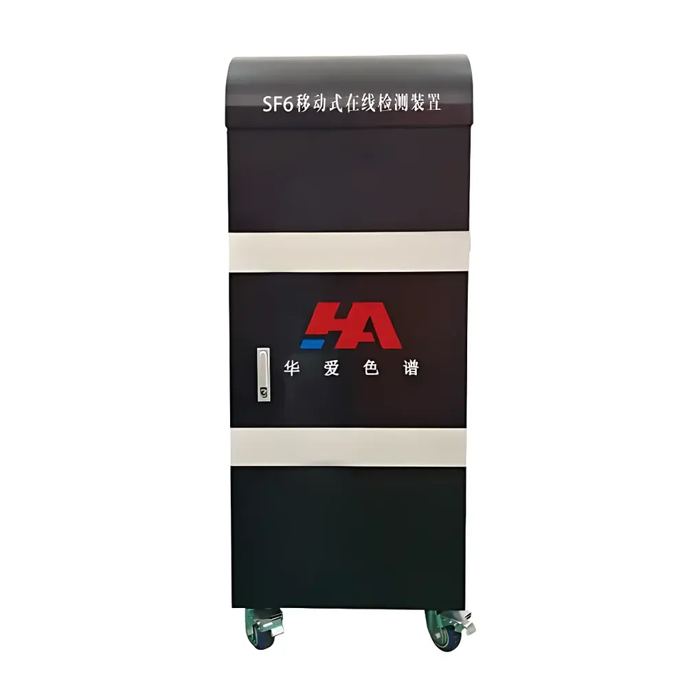 HuaiAi HA-2030 Mobile Online SF₆ Gas Chromatograph