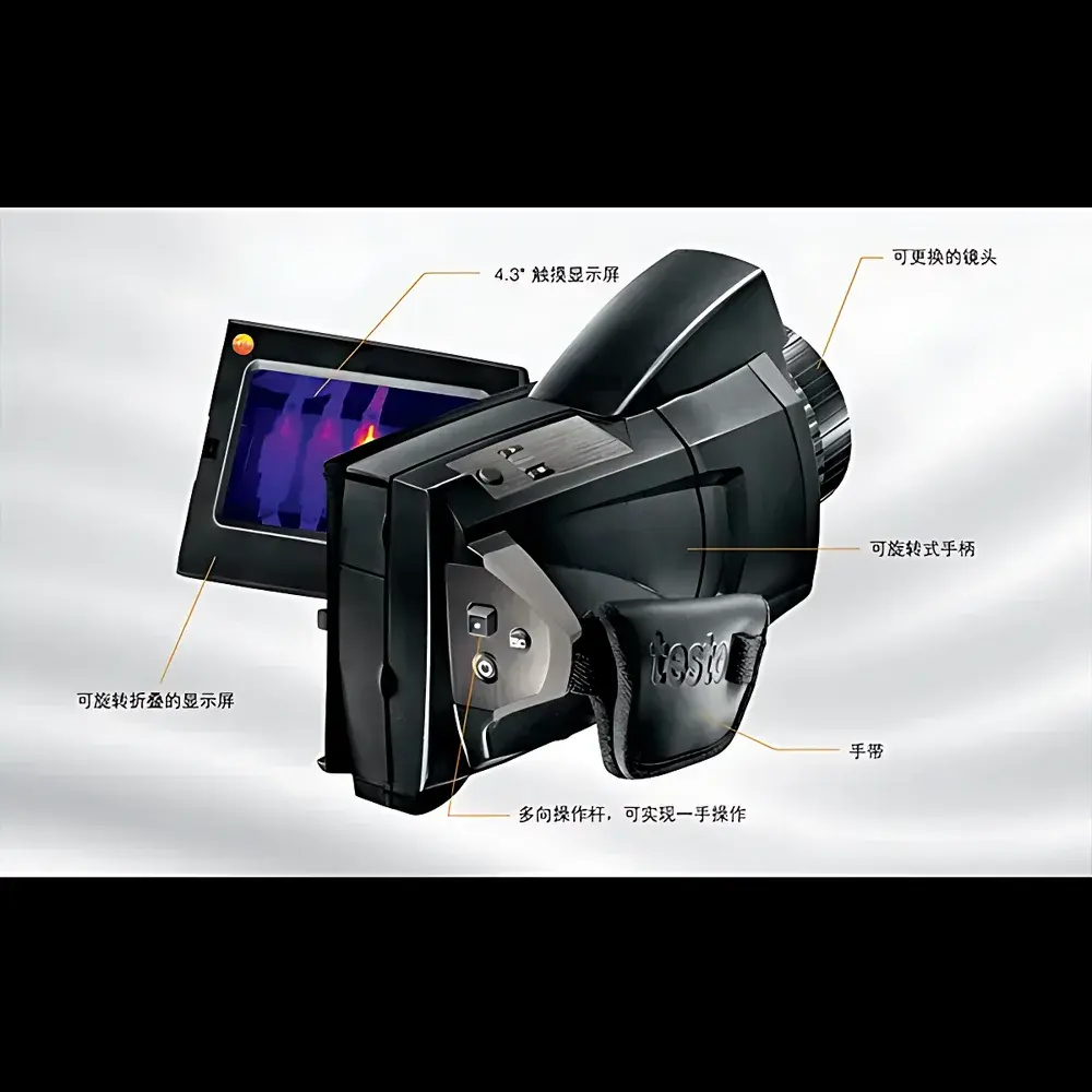 testo 885 Advanced Infrared Thermal Imaging Camera