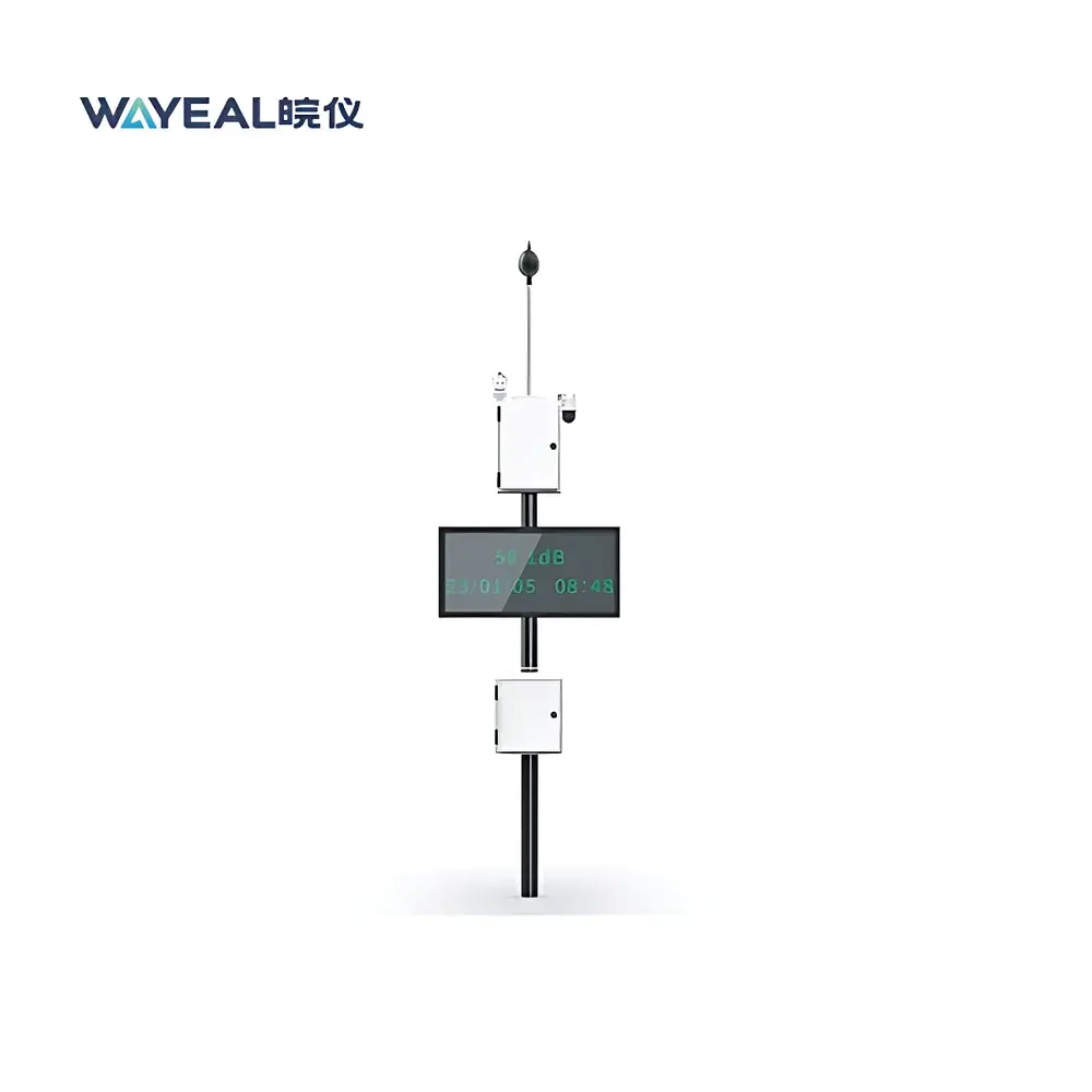 WAYEAL NM1000 Environmental Noise Automatic Monitoring Station