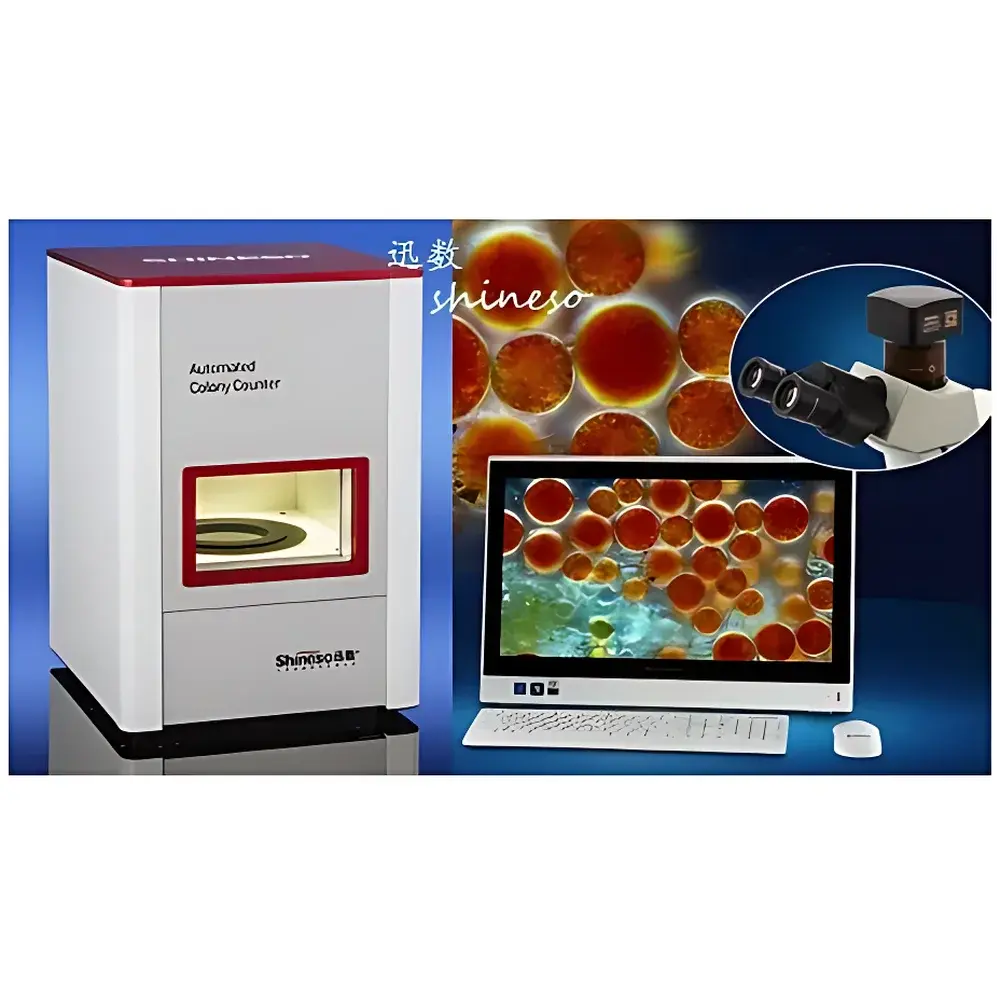 Xunshu M600 Colony Counter & Plankton Analyzer