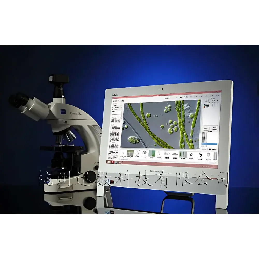 Xunshu Algacount F200 Plankton and Algal Image Analysis System