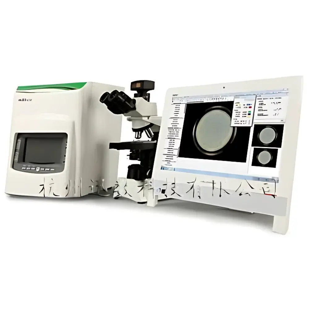 Xunsu MF1 Microbial Imaging & Analysis Workstation