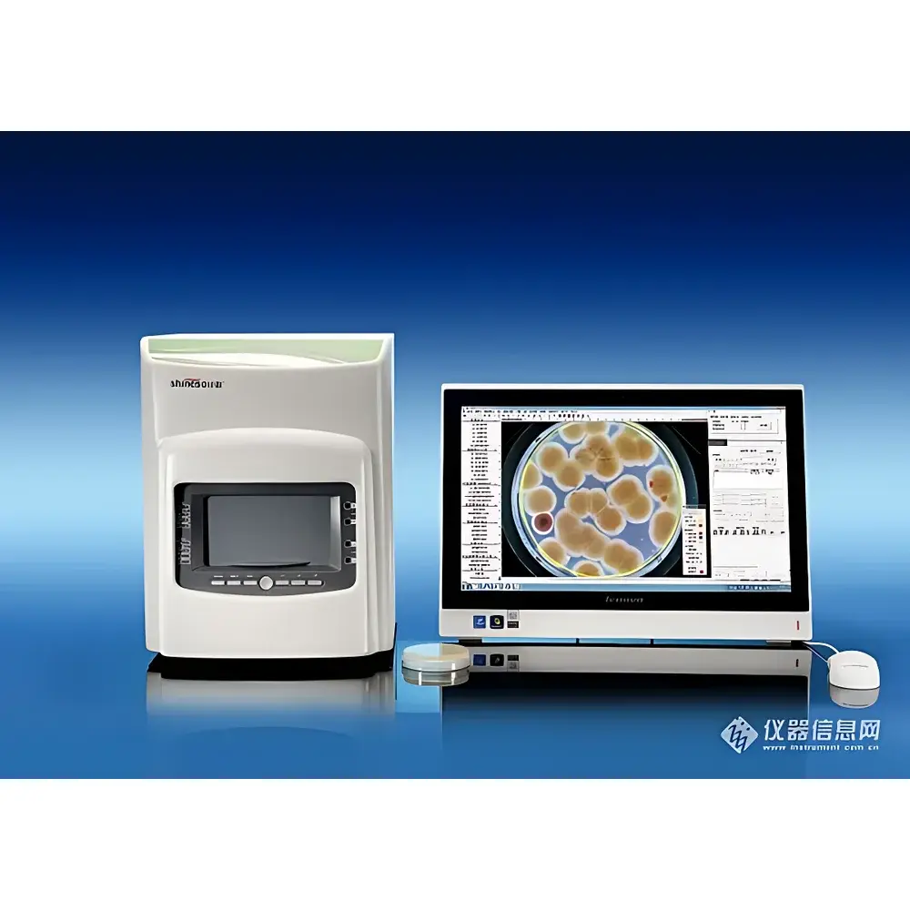 Xunsu iCount 20 Fully Automated Colony Counter